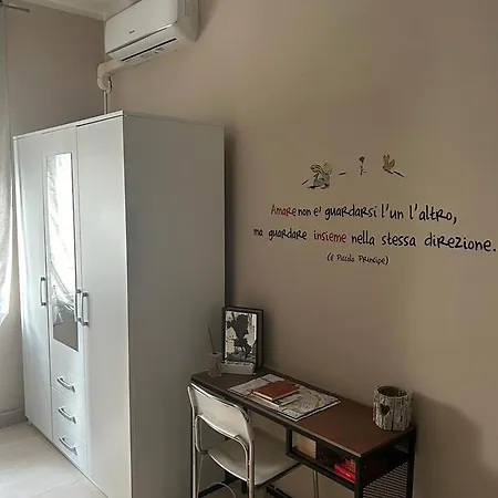 Διαμέρισμα Locazione Panta Rei Βερόνα
